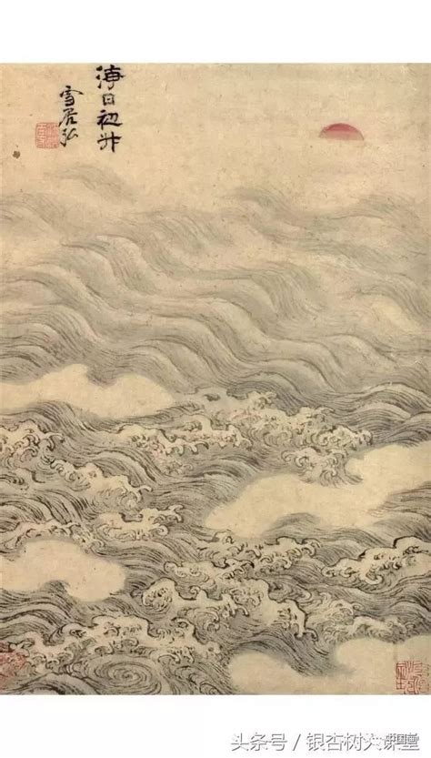 流水画|水图（古今水的画法大全）